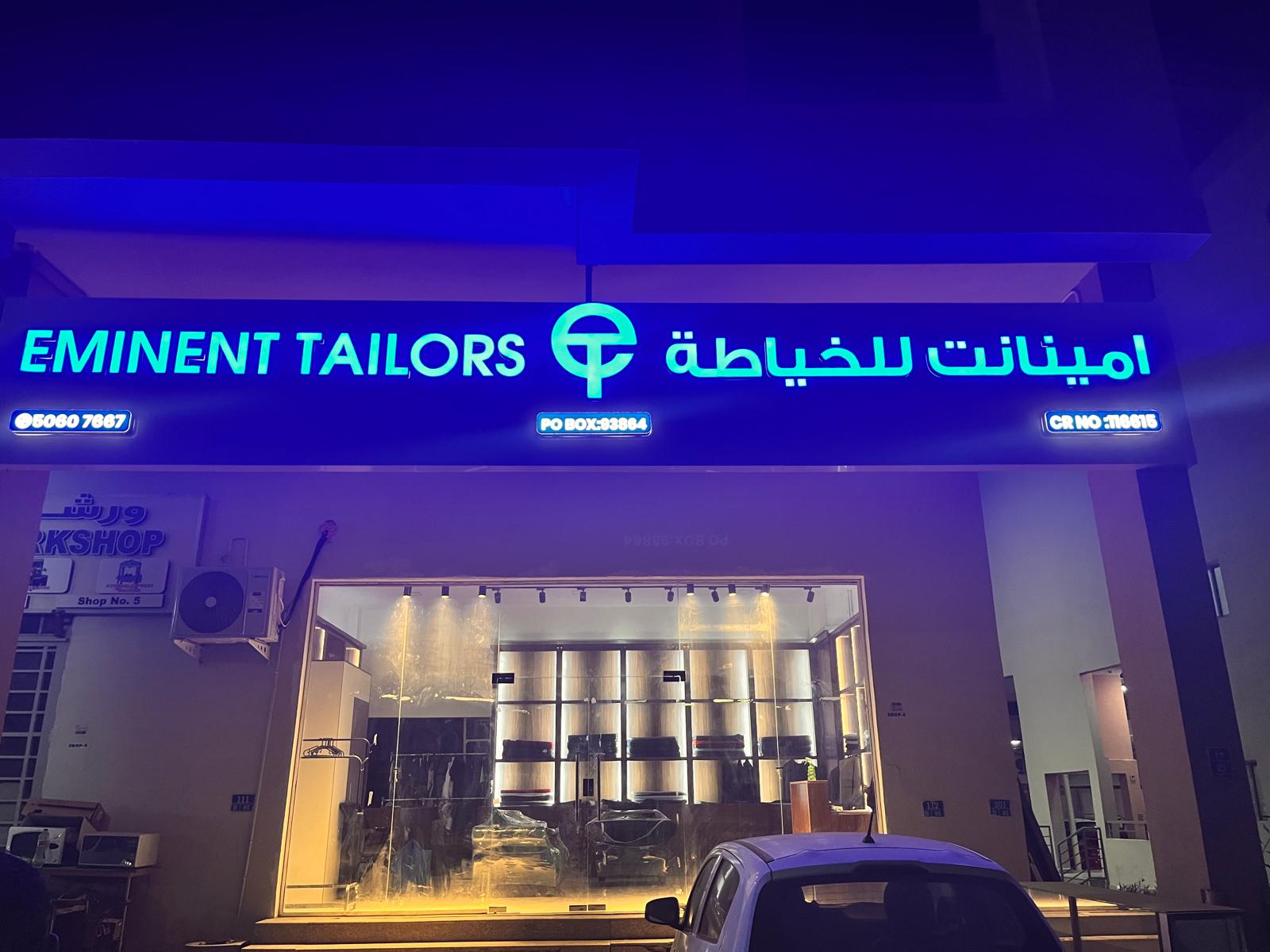 WhatsApp Image 2026-02-21 at 1.12.31 PM